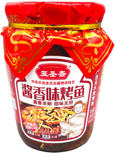 Snacks de carne de pescado al por mayor marca Dingkai: Arenque, Caballa, Pollock, Anchoa, Pez Tilefish, de Shandong, textura semiblanda, 12 meses de conservación. - Product Image 2