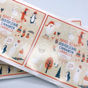 Bền Giáng Sinh Lá Vàng Giấy Nhãn Tùy Chỉnh Kết Cấu Dính Dán Cho Chai Mason Jar & Kỳ Nghỉ Quà Tặng Bao Bì - Product Image 5