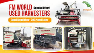 เครื่องเก็บเกี่ยวข้าวราคาถูกจากจีน มือสองจาก <span class=keywords><strong>Fmworld</strong></span> พร้อมราคา - Product Image 3