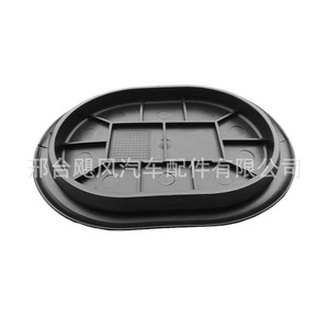 Audi Fender Liner <b>Plug</b> Sealing Dust Cover 4F0809967A Plastic <b>Replacement</b> Part - Product Image 2