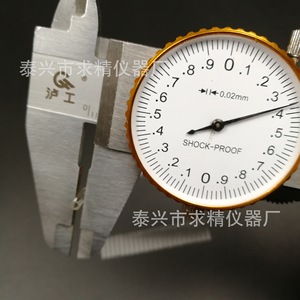 High Borosilicate <b>Quartz</b> <b>Tube</b> 2.4x1.85x9.8 10mm One End Closed Capillary Label <b>Tube</b> For Logistics Premium Grade Ozone Free - Product Image 5