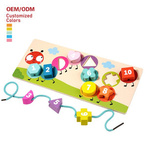 Custom Montessori Wood Panel Puzzle Jigsaw Cognitive Matching for Children String Rope Hand Grasping Board Educational Toys - Product Image 1