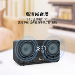 Copper Wooden Bluetooth Speaker With Clock Alarm FM Radio Desktop Home Use - Product Image 2