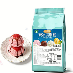 Poudre de crème glacée dure Creamr avec morceaux de biscuits croustillants, sac de 1 kg, offre en gros, disponible maintenant - Product Image 6