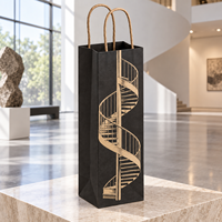 Sac cadeau en papier kraft pour bouteille de vin avec poignées torsadées, imprimé spirale, noir