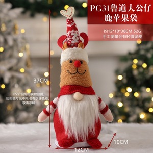 Productos Navideños 2026 Bolsas <span class=keywords><strong>de</strong></span> Regalo Bolsa <span class=keywords><strong>de</strong></span> Manzana para Nochebuena Papá Noel Muñeco <span class=keywords><strong>de</strong></span> Nieve Alce - Product Image 6