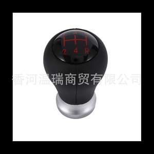 Kia Picanto Gear <b>Shift</b> <b>Knob</b> 437111Y100AHV Leather Ergonomic Car Accessory - Product Image 2