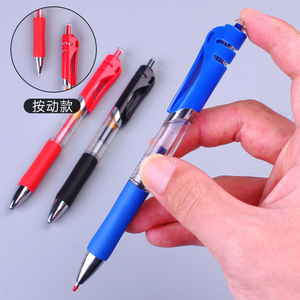 Brief List Of Office Supplies K35 Ballpoint <b>Pen</b> 0.5Mm Black Press Closure Bullet Tip General Writing Office Signature - Product Image 2