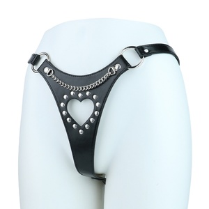 QKKQ Bragas de Cuero PU Eróticas, Lencería de Cuero para Juegos Sexuales en Pareja, Arnés de Cuero, Productos para Adultos - Product Image 1