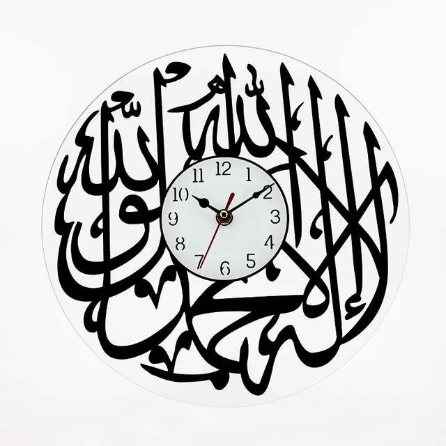Black Glass Azan Clock Islamic Home Decor Calligraphy with Latin Numerals