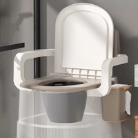 Chaise de toilette portable détachable, personnalisable, en plastique, pour adultes, personnes âgées, handicapés, robuste, nouveau modèle