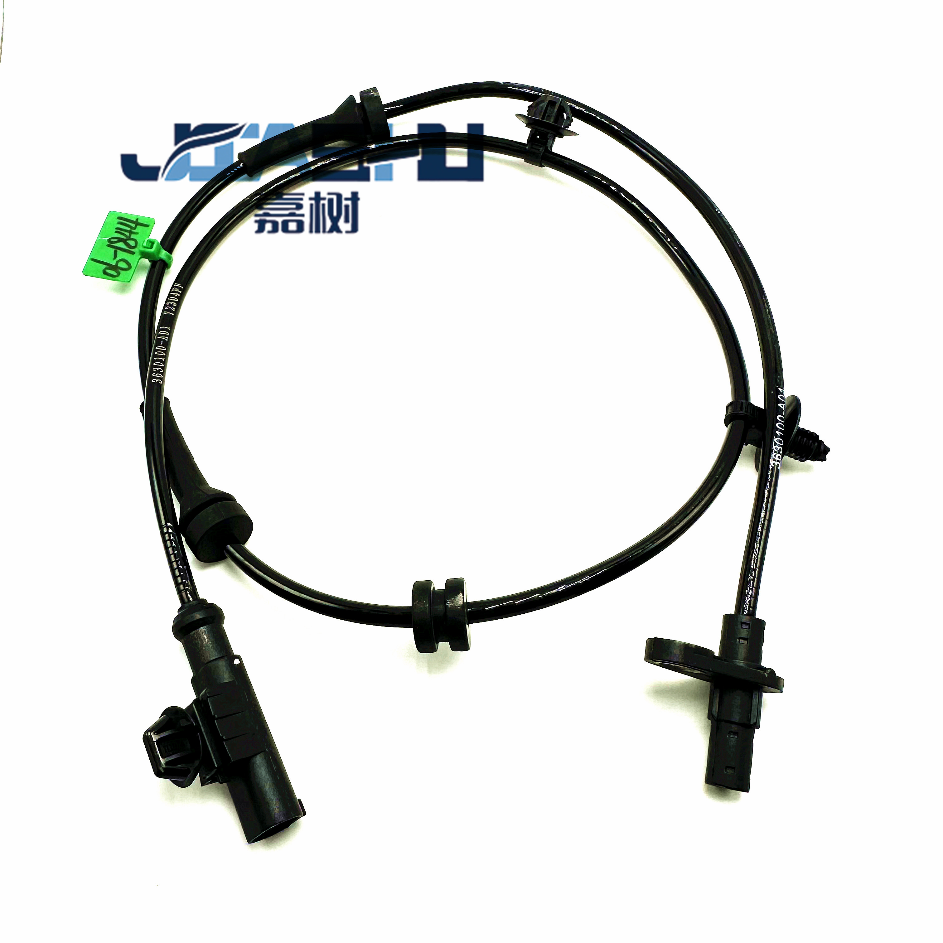 Sensor de Velocidad de Rueda ABS para Zotye Z300 12-16, Condición
