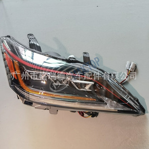 Suitable for 2006-2012 ES <b>headlights</b>, ES retrofit <b>headlights</b>, ES <b>LED</b> <b>headlights</b>, ES three-eyed <b>headlights</b> - Product Image 5