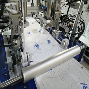 Ligne de production médicale entièrement automatique de masques respiratoires TWSL Factory, masque coréen N95 Kn95 avec valve respiratoire, machine de fabrication de masques faciaux N95 - Product Image 5