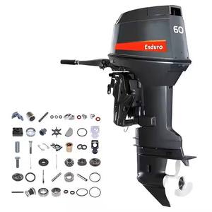<span class=keywords><strong>Moteur</strong></span> <span class=keywords><strong>hors</strong></span>-<span class=keywords><strong>bord</strong></span> <span class=keywords><strong>2</strong></span> <span class=keywords><strong>temps</strong></span> 60 CV 849 cm³ 3 cylindres haute puissance fiable pour bateau de travail commercial – Prix usine personnalisé - Product Image 2