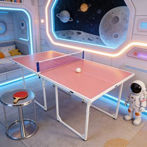 Nouveau produit : <span class=keywords><strong>Table</strong></span> <span class=keywords><strong>de</strong></span> <span class=keywords><strong>ping</strong></span>-<span class=keywords><strong>pong</strong></span> d'extérieur, <span class=keywords><strong>table</strong></span> <span class=keywords><strong>de</strong></span> tennis <span class=keywords><strong>de</strong></span> <span class=keywords><strong>table</strong></span> d'extérieur, rebond authentique pour terrain <span class=keywords><strong>de</strong></span> sport, jeu hautement élastique - Product Image 1