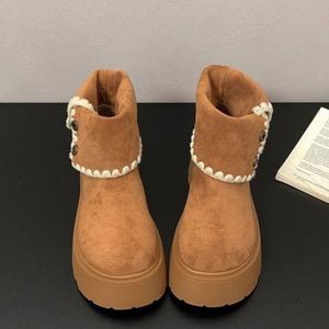 Bottines en cuir à semelles épaisses, style décontracté, offrant un confort de port comparable aux bottes de neige - Product Image 2