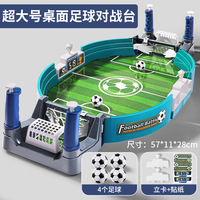 Jeux de société interactifs personnalisés pour l'intérieur, jeu de combat manuel de taille moyenne, jeu de football de table pour enfants