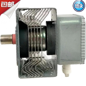 Pièce de rechange pour four à micro-ondes Magnetron 2M253J 8C5A 3J pour réparation de four à micro-ondes - Product Image 2
