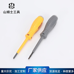 Lápiz de prueba con alarma de luz y sonido, pantalla LED, detección de voltaje CA de 60V a 1000V, mango de plástico - Product Image 2