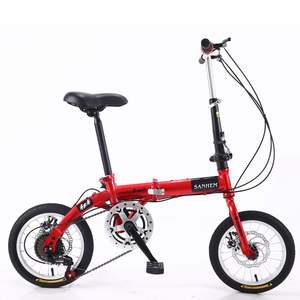 सस्ते बच्चों को साइकिल तह बाइक माउंटेन साइकिल/जापानी इस्तेमाल किया साइकिल बच्चों तह बाइक 16 इंच/एल्यूमीनियम मिश्र धातु तह बाइक - Product Image 5