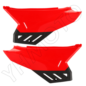 Kit de carénage en plastique YHMOTO, panneaux latéraux, garde-boue, siège, réservoir pour Honda CRF230F CRF 230F, pièces de moto tout-terrain - Product Image 5