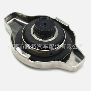 Tapa de Radiador 16401-31480 para Toyota Camry RAV4 Corolla 108kPa, Pieza de Repuesto - Product Image 2