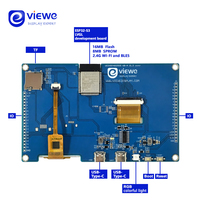 Module d'écran tactile intelligent TFT LCD ESP32-S3 Ar-duino 5,0 pouces 800*480 LVGL avec Wifi 2,4G et Ble