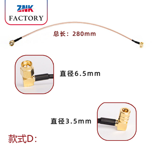 New sợi quang dây cảm ứng Loại B tần số vô tuyến dây điện dung đầu cảm biến laser probe Threaded + Threaded phụ kiện - Product Image 2