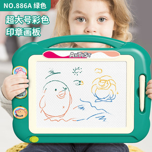 Artist Magnetic Drawing Board 886A Green Erasable For Kids 2-6 Years Old Educational Toy - Product Image 3