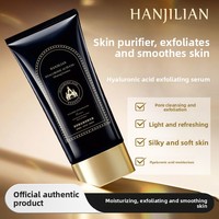 Crème exfoliante légère hydratante en profondeur à l'acide hyaluronique Loves Audrey Hepburn 1093 pour homme
