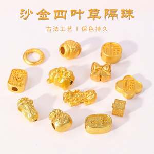 <span class=keywords><strong>ลูกปัด</strong></span>แบบโคลเวอร์สีทองสำหรับใส่ในลุ่มน้ำสไตล์โบราณทำด้วยมือกำไลข้อมือสร้อยคอแบบทำมืออุปกรณ์เสริม<span class=keywords><strong>ลูกปัด</strong></span> - Product Image 2