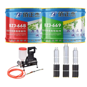 Thiết kế mới PU tiêm bọt kỵ nước Polyurethane vữa vật liệu dầu dựa trên vữa đại lý - Product Image 2