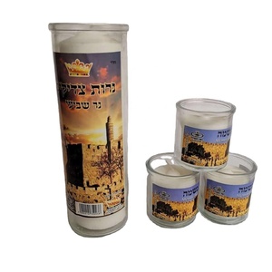 Bougie votive en verre vide pour pot Hoodoo écologique de 7 jours à utiliser avec de la cire de paraffine - Product Image 1