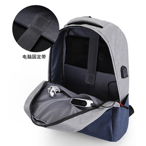 Unisex Backpack 15 Inches Solid Color Computer Interlayer Business Travel Lightweight Laptop Bag - Product Image 4