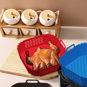 Los Más Vendidos de Fábrica: Bandejas Decorativas de Silicona para Freidora de Aire, Revestimientos Antiadherentes para Hornear - Product Image 1