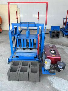Baixo Preço Egg Deitado 2-45 Pequeno Manual De Bloco De Cimento Concreto Que Faz A Máquina Para Venda Popular no Malawi - Product Image 6
