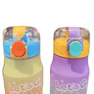 <strong>Let's</strong> <strong>Go</strong> Space Gradient Water Bottle 600ml Direct Drinking Plastic Cup For Juice Milk Tea Gift - Product Image 5
