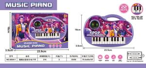 <span class=keywords><strong>Giocattolo</strong></span> Educativo KPOP per Bambini con Microfono, Pianoforte e Chitarra, con Musica e Luci Fantastiche, in Materiale ABS, Strumento per Karaoke e Canto - Product Image 6