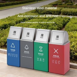 4 Phân Loại Tái Chế Thùng Trong Nhà Thép Không Gỉ Quảng Cáo Thùng Rác <span class=keywords><strong>Bin</strong></span> Với Đu Nắp Cho Trường Học Ngoài Trời Thùng Rác Có Thể - Product Image 3