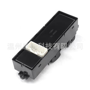 Interruptores Universales para Elevador de Ventanas de Automóvil Chevrolet S10 94728490 - Product Image 3