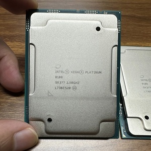 Procesador de Servidor Xeon Platinum 8180, 28 Núcleos, 56 Subprocesos, 2.50GHz, FCLGA3647, TDP 205W, CPU 8180 - Product Image 1