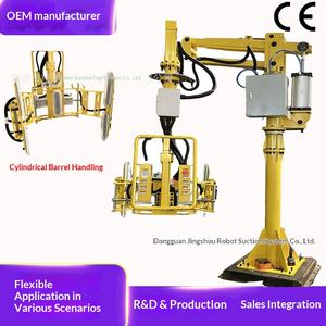 Novo Manipulador Industrial JS para Elevação de Óleo Pesado, com Balde de Ferro e Plástico, Controle Pneumático e Rotação Reversível - Product Image 5