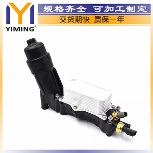 <b>Radiator</b> 68105583AF For Jeep Chrysler Dodge 3.6L 2014-2017 Water Cooled Replacement Part - Product Image 5