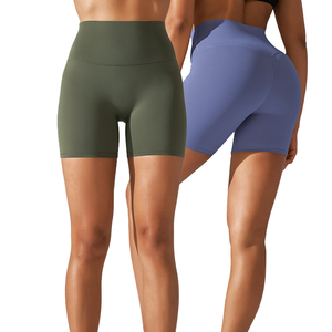 GC Women's High Waist Yoga <b>Shorts</b> Hip Lifting Fitness Pants with Solid Pattern Spandex/Nylon for Running Sports - Product Image 3