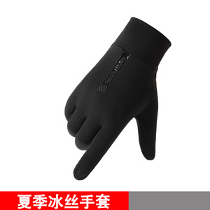 Gants de sport demi-doigts gris, compatibles écran tactile, protection solaire pour activités de plein air - Product Image 4