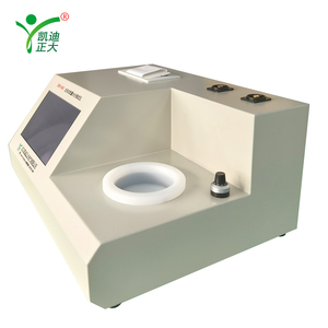 Testador de Umidade de Óleo KDWS-809D para Análise de Água em Óleo de Transformador e Lubrificantes com Exibição de Curva de Eletrolise - Product Image 4