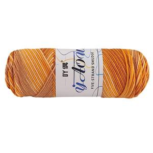 <span class=keywords><strong>Hilo</strong></span> Acrílico Teñido Aridis, Mezcla <span class=keywords><strong>de</strong></span> Cinco Hebras, Grosor Medio, Teñido con Efecto Degradado, Suave al Tacto, para Bufandas y <span class=keywords><strong>Gorros</strong></span> Infantiles - Product Image 5