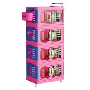 Armoire de rangement pour enfants Dopamine, 4 niveaux, rectangulaire, organisateur de jouets sur pied, boîte de rangement multifonctionnelle pour enfants - Product Image 2