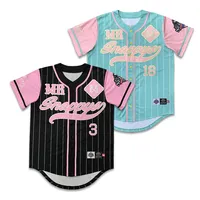 BSB-001 Men's and Kids' Full Sublimation Full Button Front Baseball Jersey  - Interlock